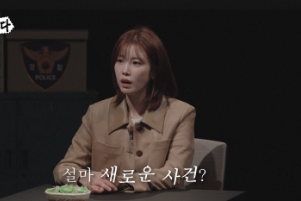 출처: E채널 오리지널 웹 예능 '형수다'