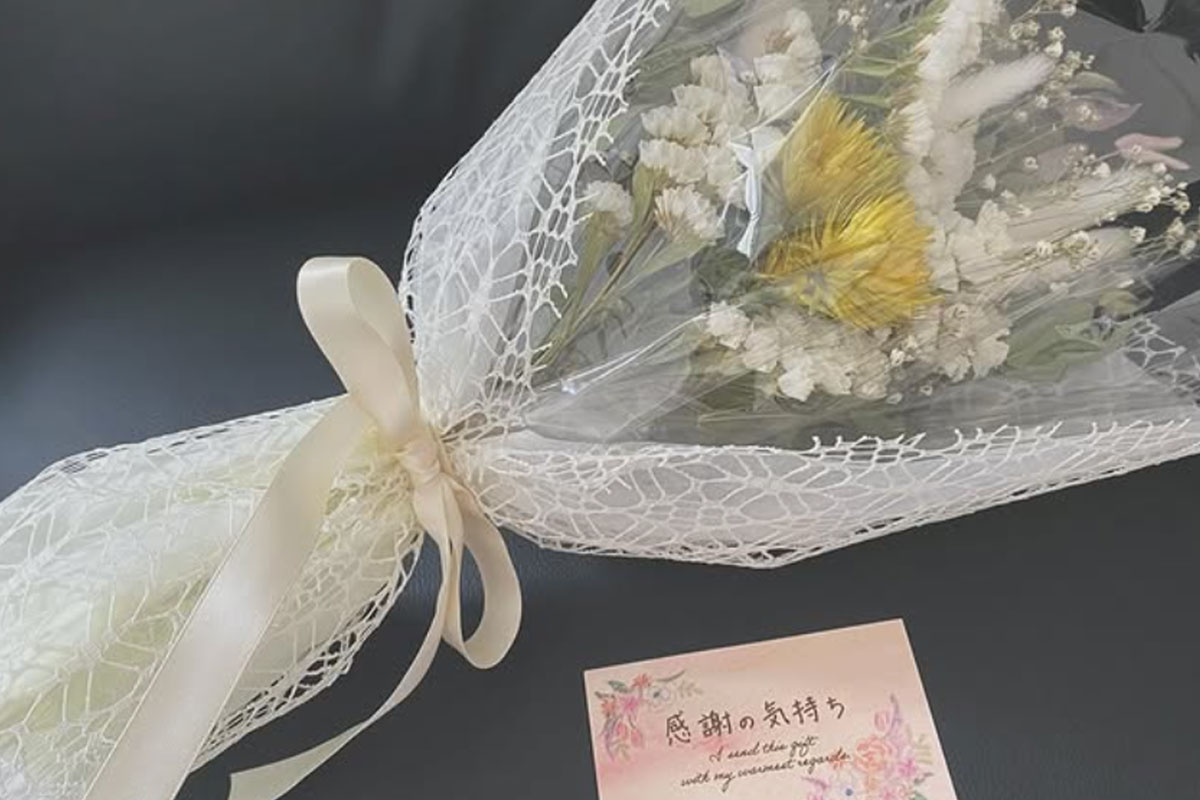 출처: 토오야마 쿄오코 SNS