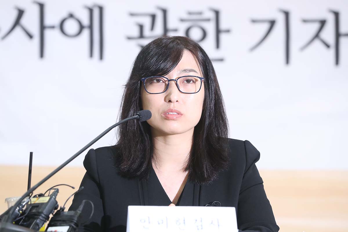 출처: 뉴스1