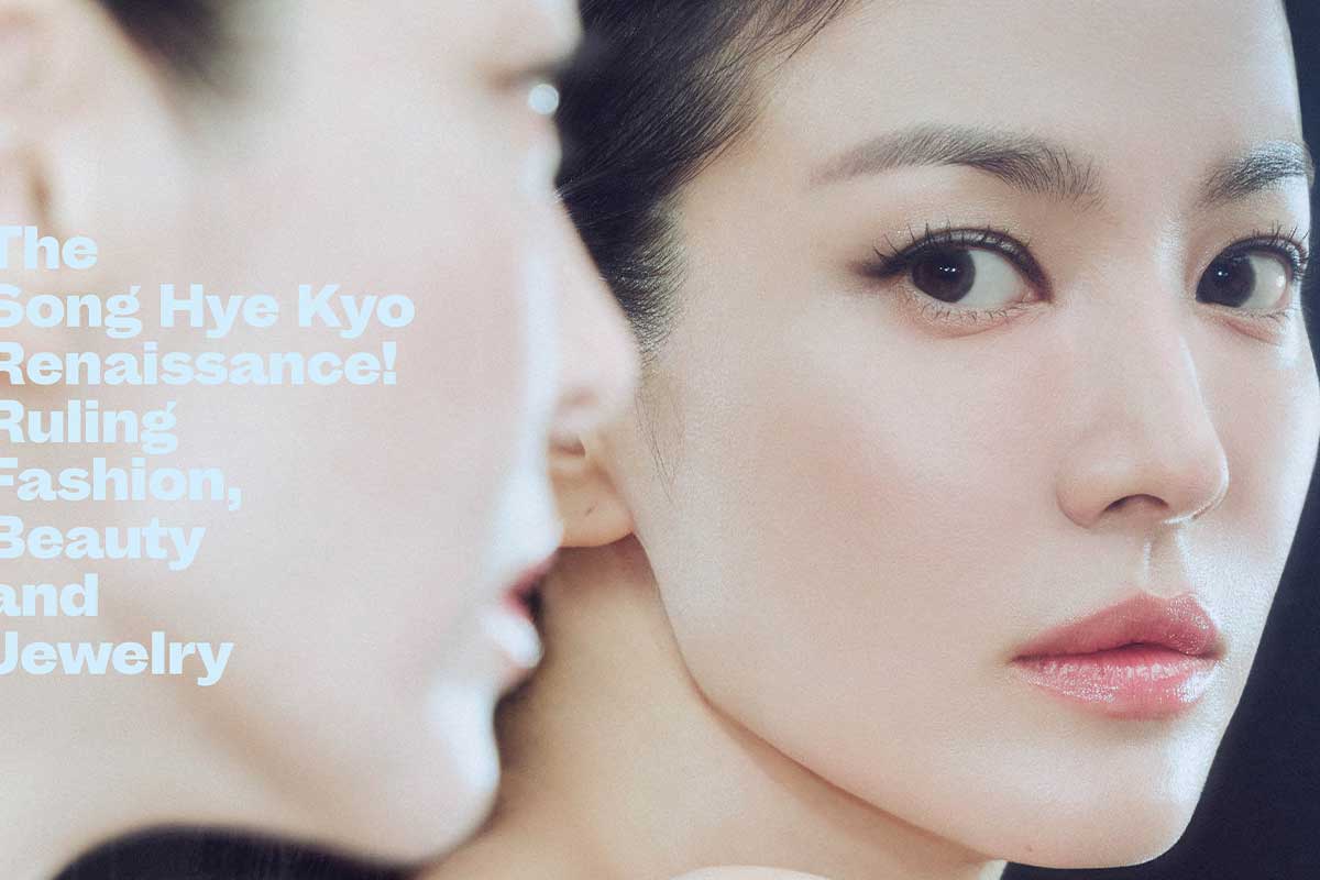 출처 : 보그 코리아