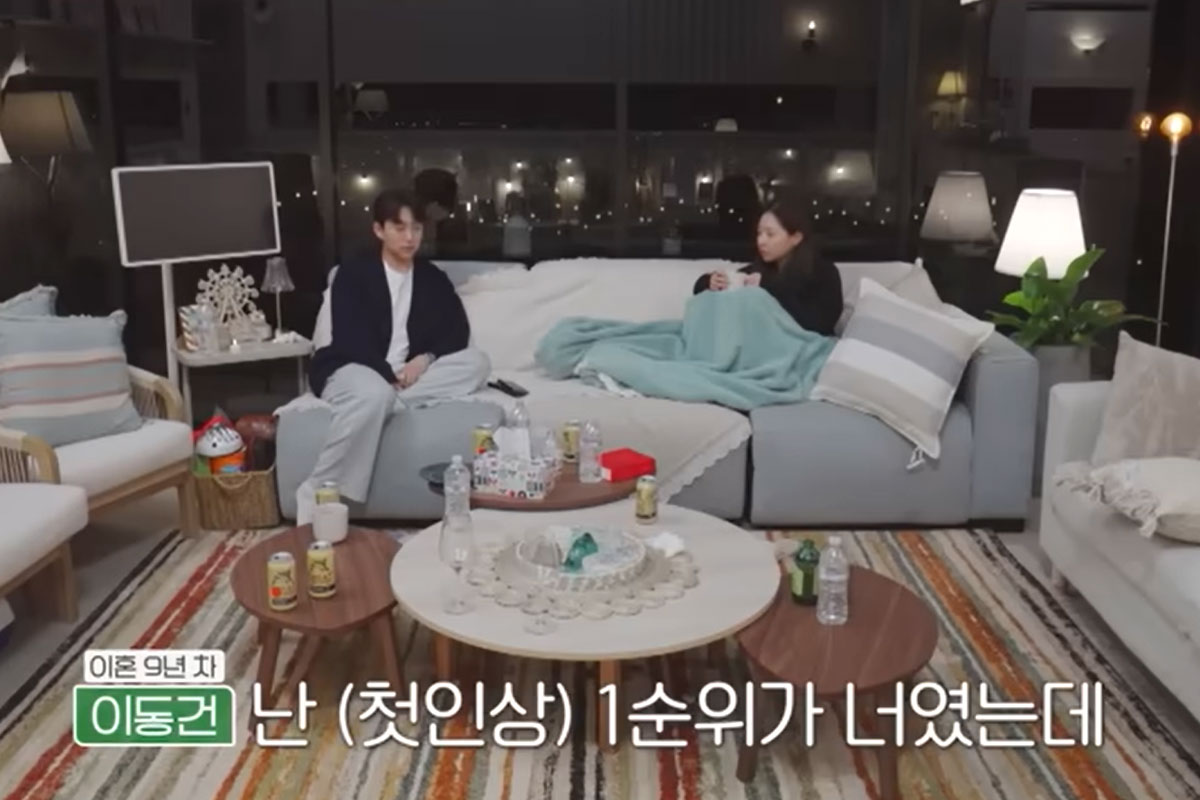 출처: MBN '돌싱글즈7'