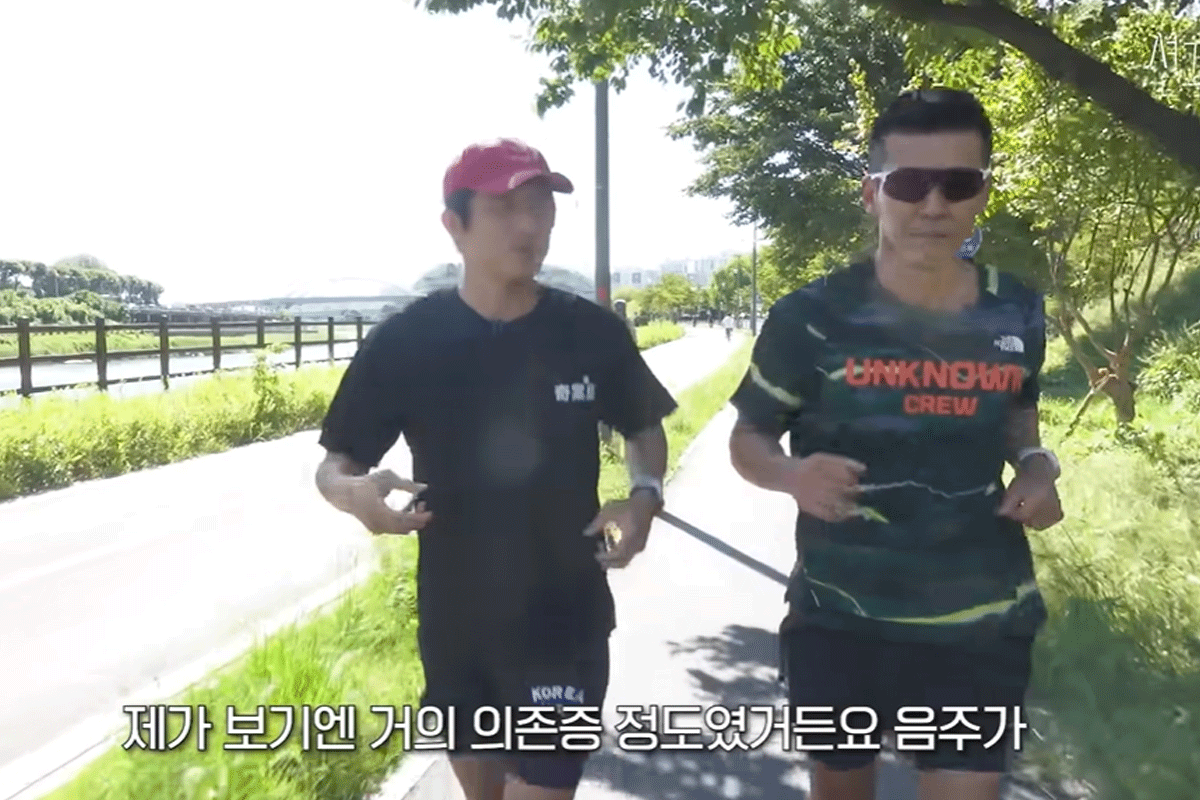 출처 : 유튜브 채널 '션과 함께'