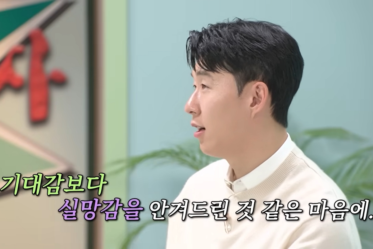 출처: 유튜브 '하나TV'