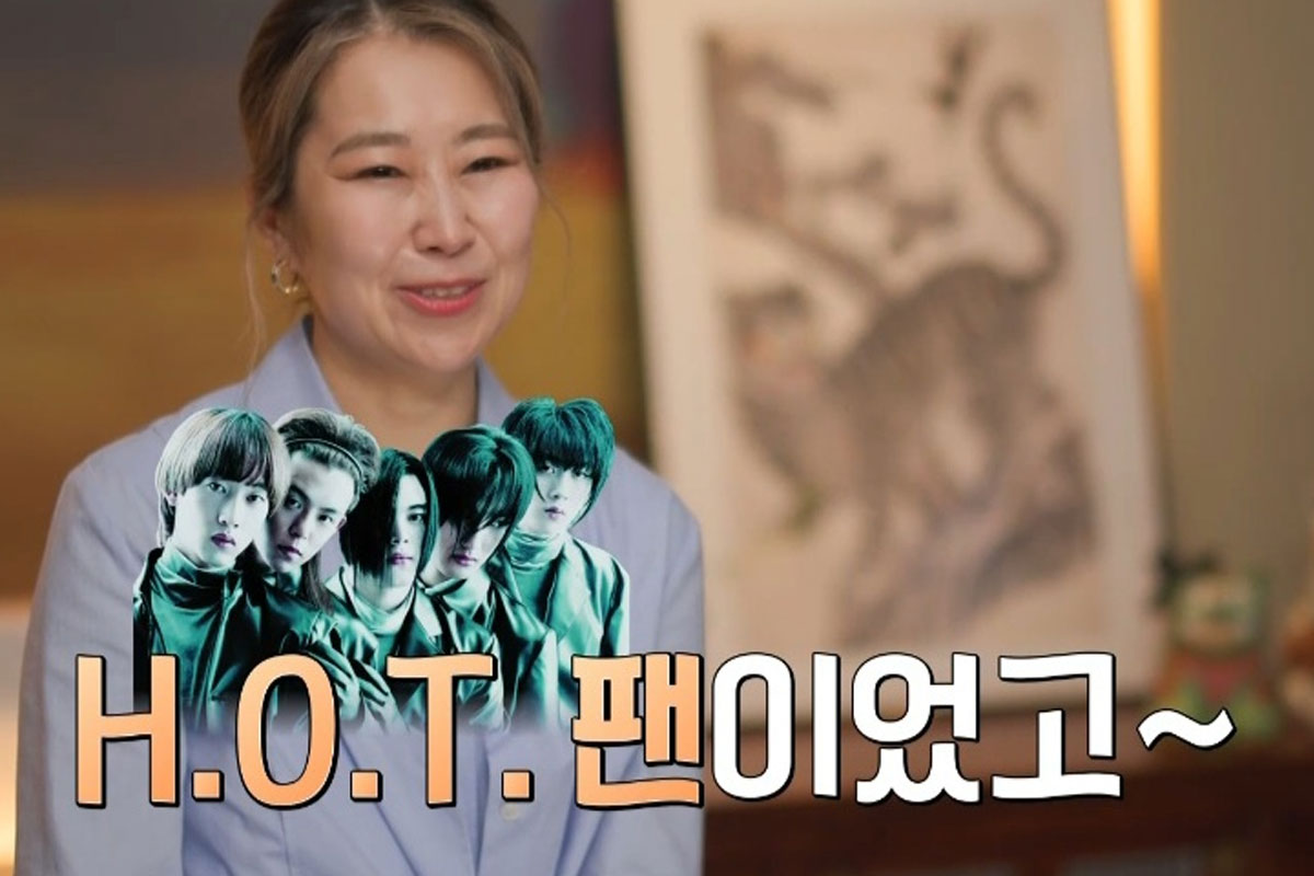 출처: tvN '유 퀴즈 온 더 블럭'