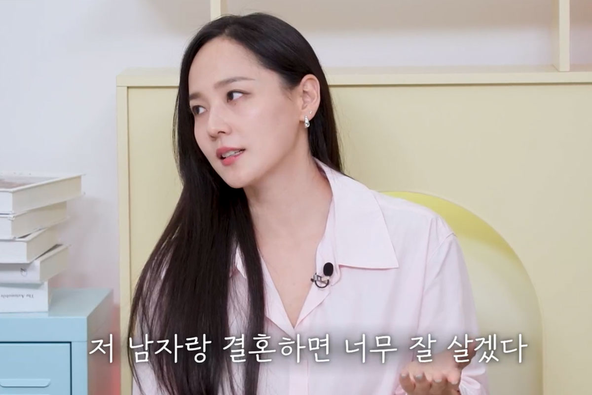 출처: KBS2 '옥탑방 문제아들'