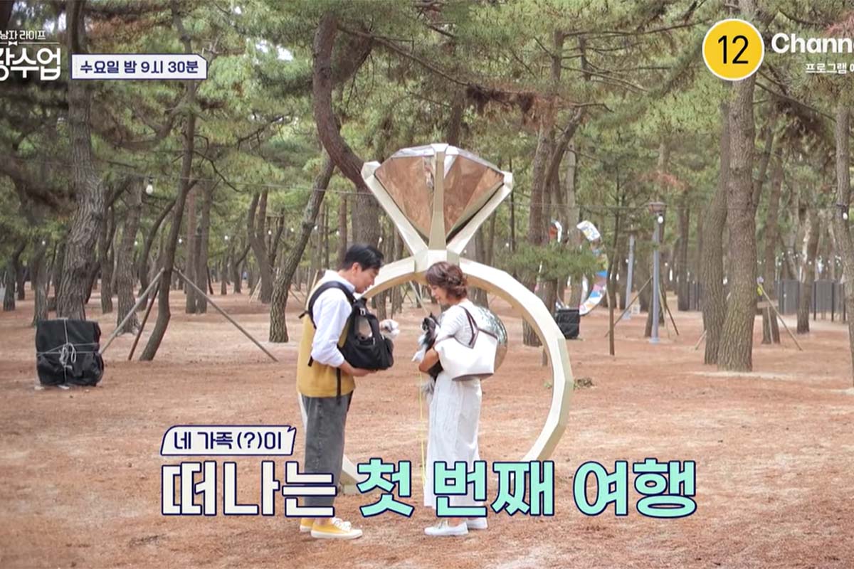 출처: 채널A ‘요즘 남자 라이프-신랑수업’