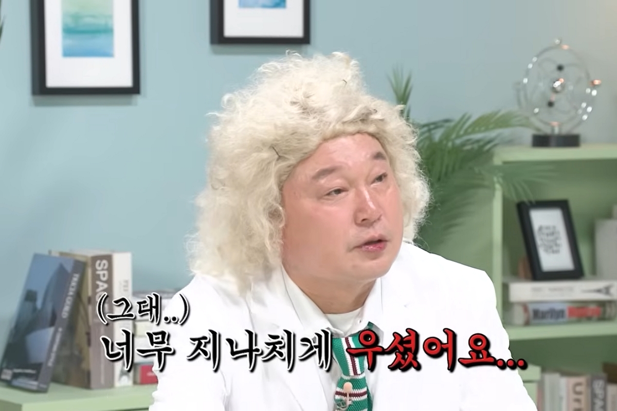 출처: 유튜브 '하나TV'