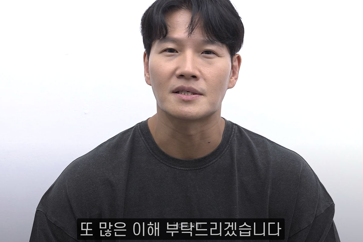 출처: YouTube '짐종국'