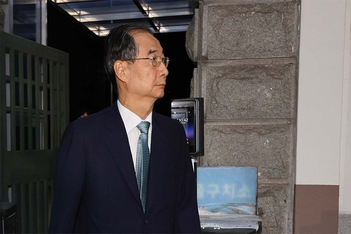 출처: 뉴스1