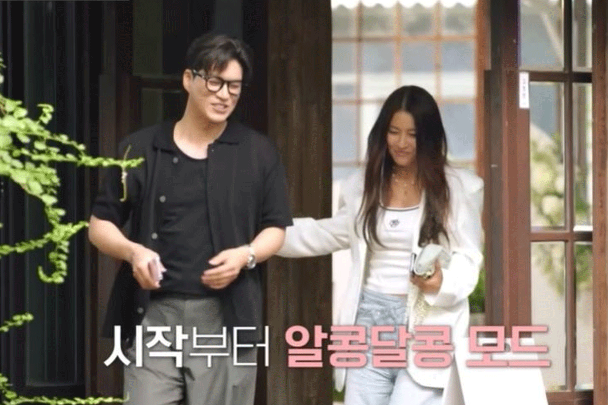 출처 : KBS Joy '오래된 만남 추구'