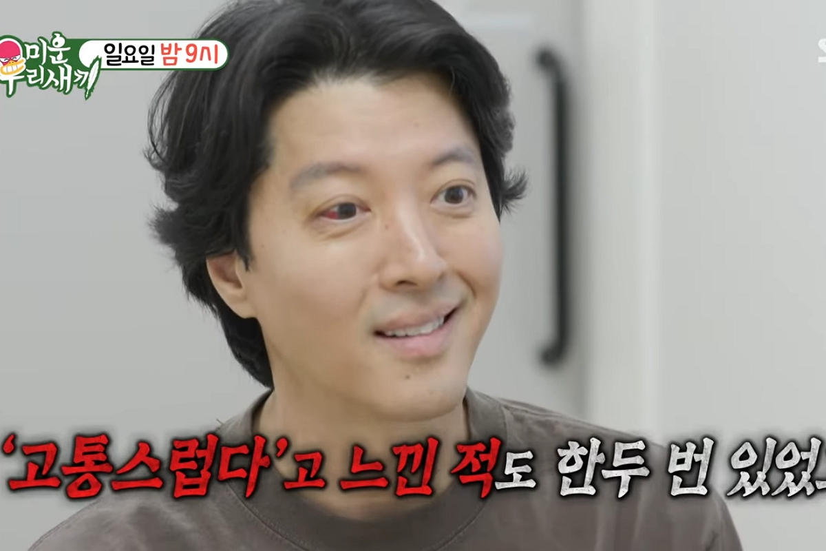 출처: SBS '미운 우리 새끼'