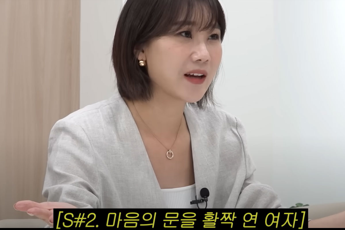 출처: YouTube '광 gwang series'