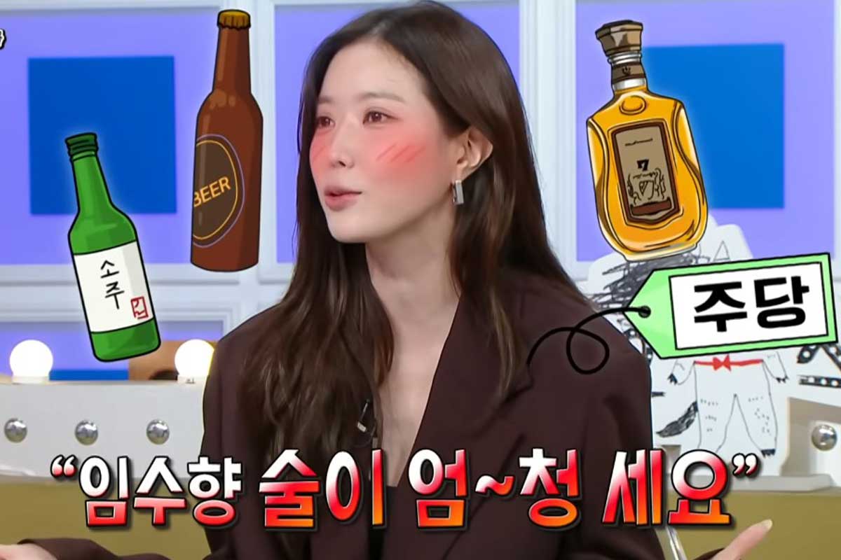 출처 : MBC '라디오스타'