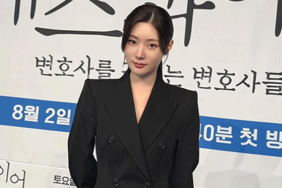 출처 : 정채연 인스타그램