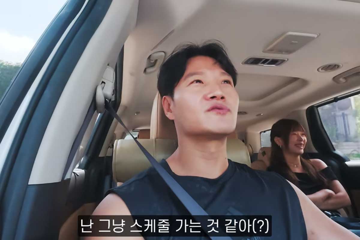 출처 : 유튜브 채널 '김종국 GYM JONG KOOK'
