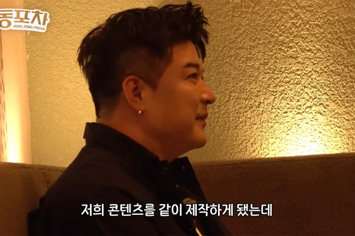 출처: 유튜브 '근본채널'