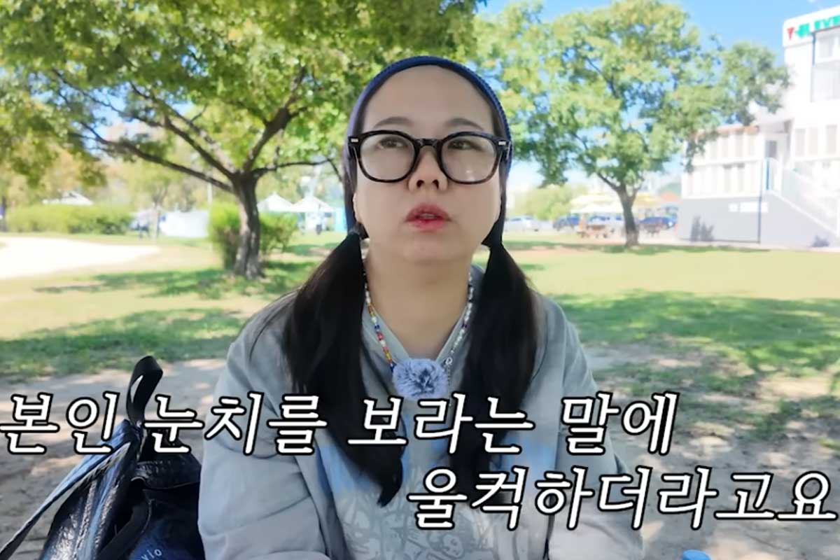 출처 : 유튜브 채널 '홍현희 제이쓴의 홍쓴TV'