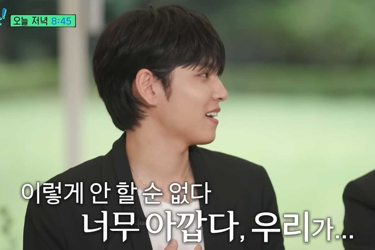 출처 : tvN '유 퀴즈 온 더 블럭' 