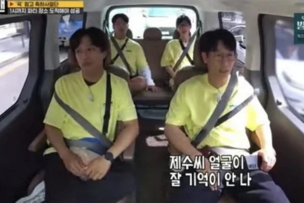 출처: SBS '런닝맨'