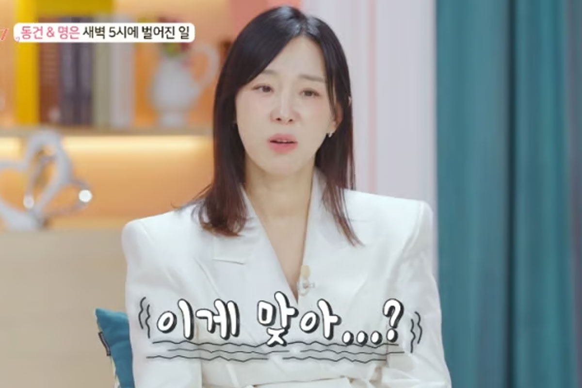 출처: MBN '돌싱글즈7'