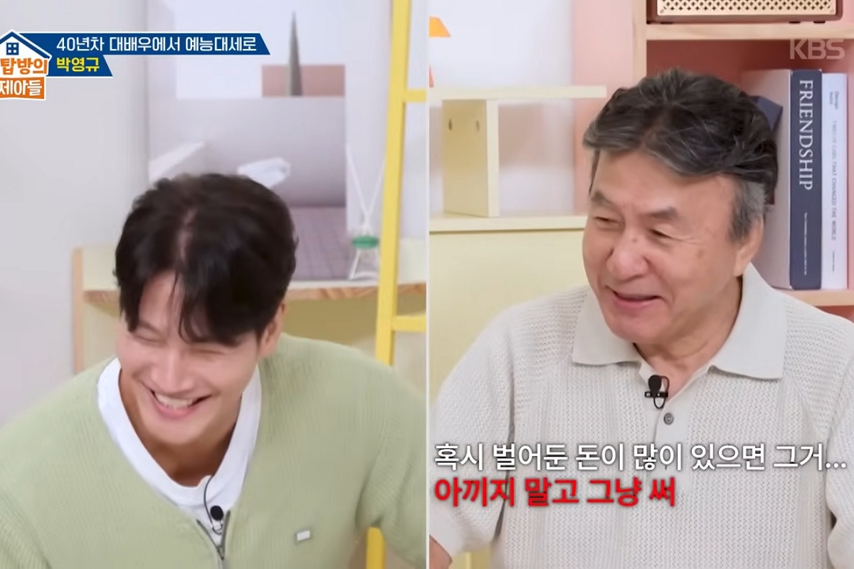 출처: KBS2 '옥탑방의 문제아들'