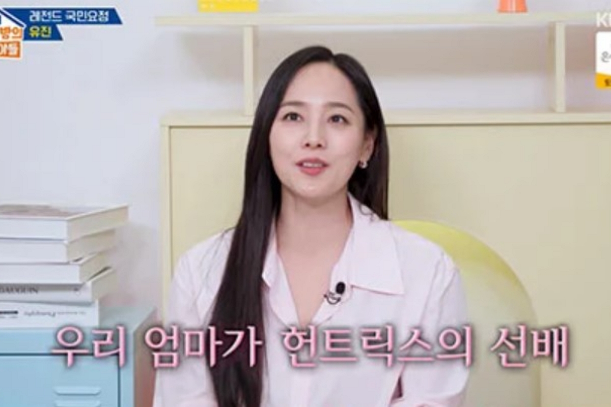 출처: KBS2 '옥탑방의 문제아들'