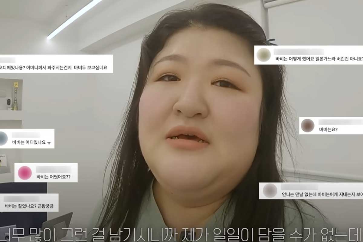 출처 : 유튜브 채널 '이국주'