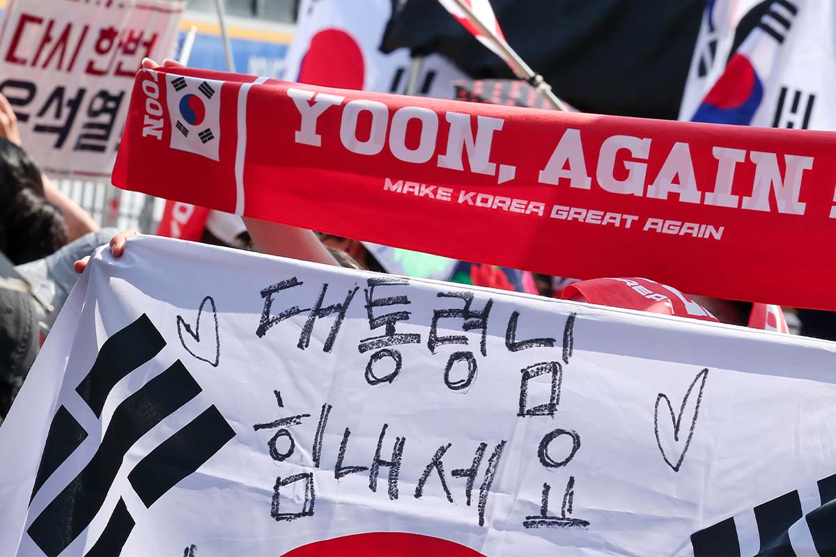 출처: 뉴스1