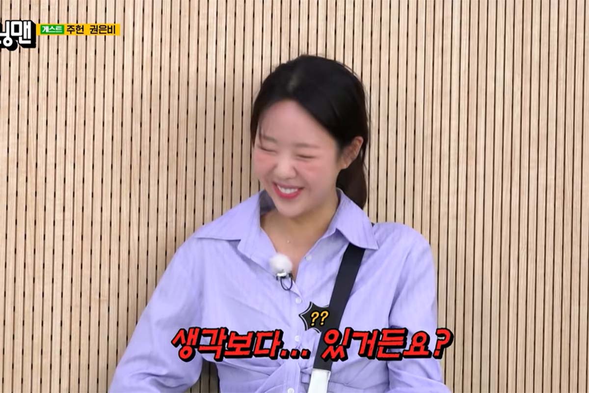 출처: SBS '런닝맨'