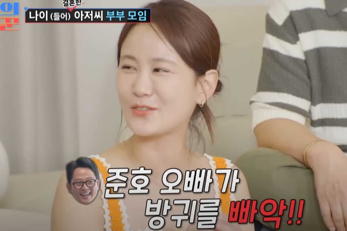 출처 : TV조선 '조선의 사랑꾼'