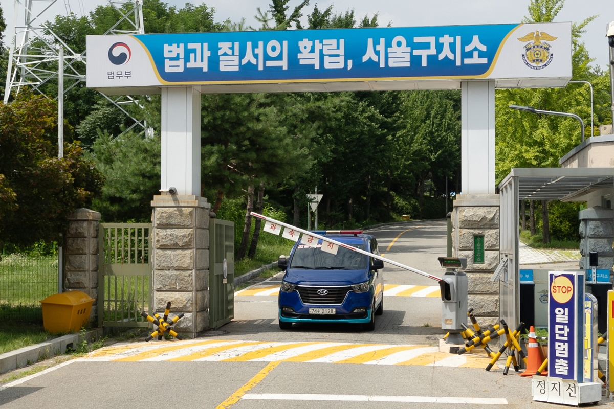 출처: 뉴스1