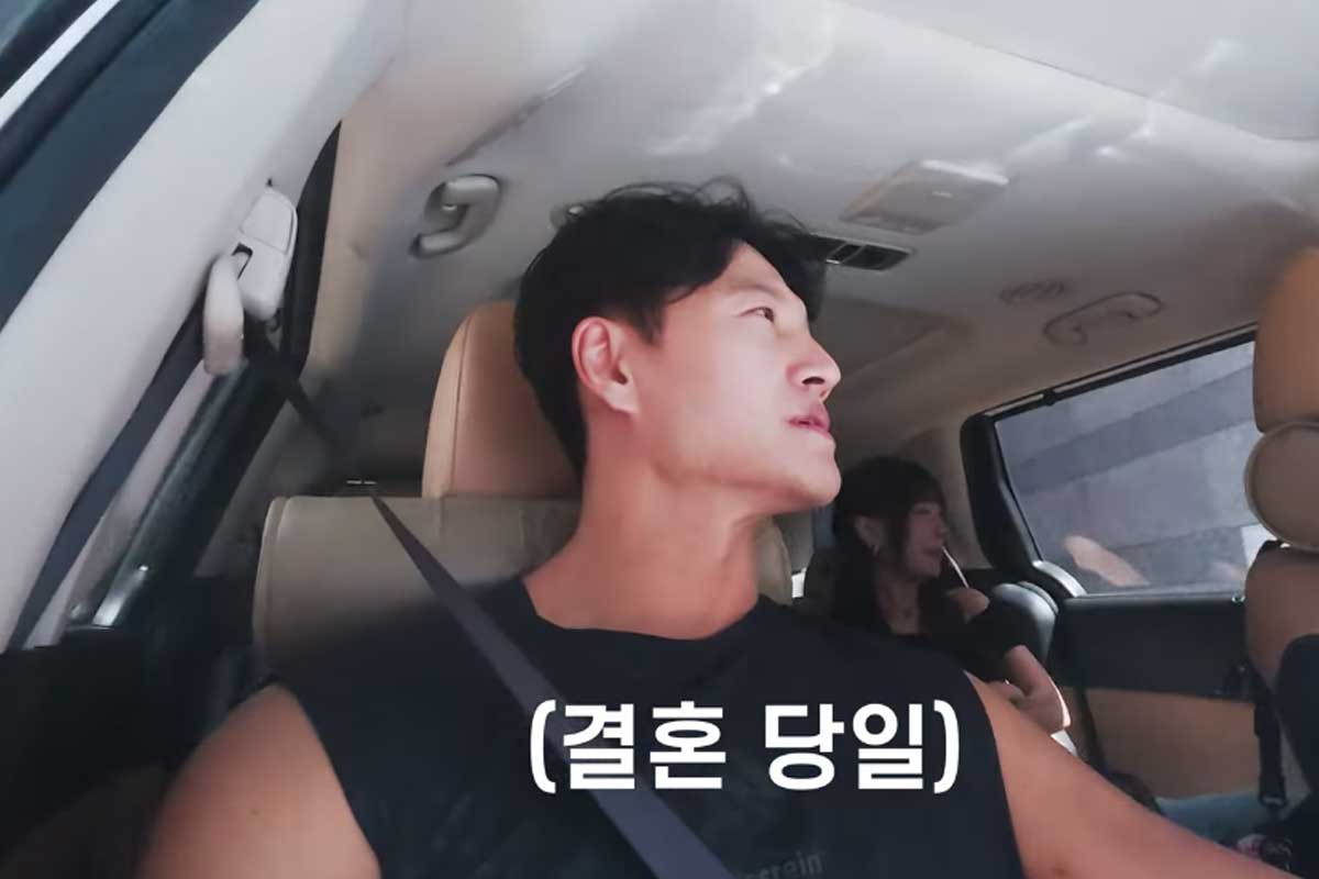 출처 : 유튜브 채널 '김종국 GYM JONG KOOK'