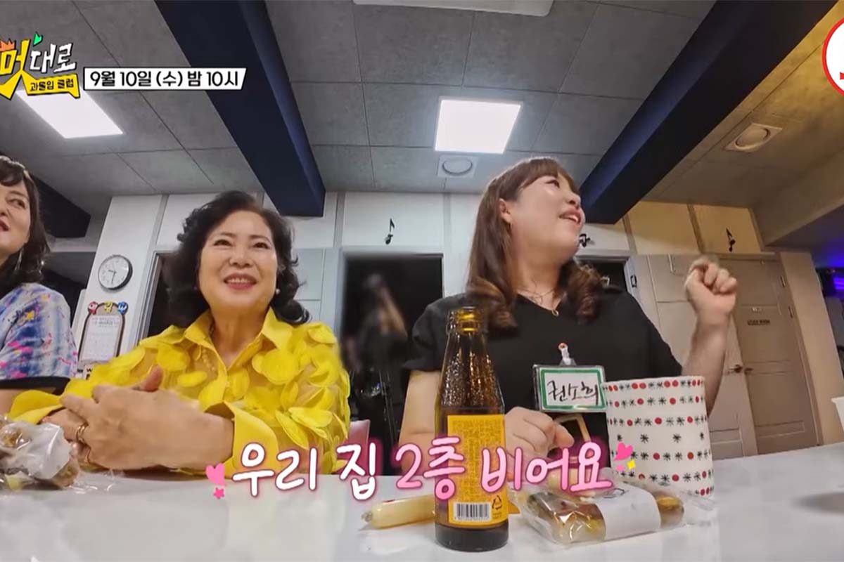 출처: TV CHOSUN ‘내 멋대로-과몰입클럽’