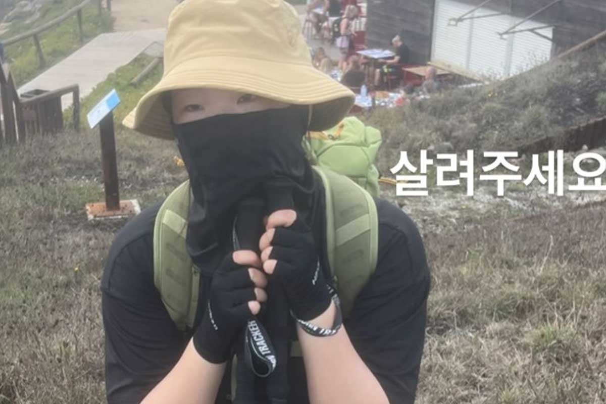 출처 : 이수현 SNS