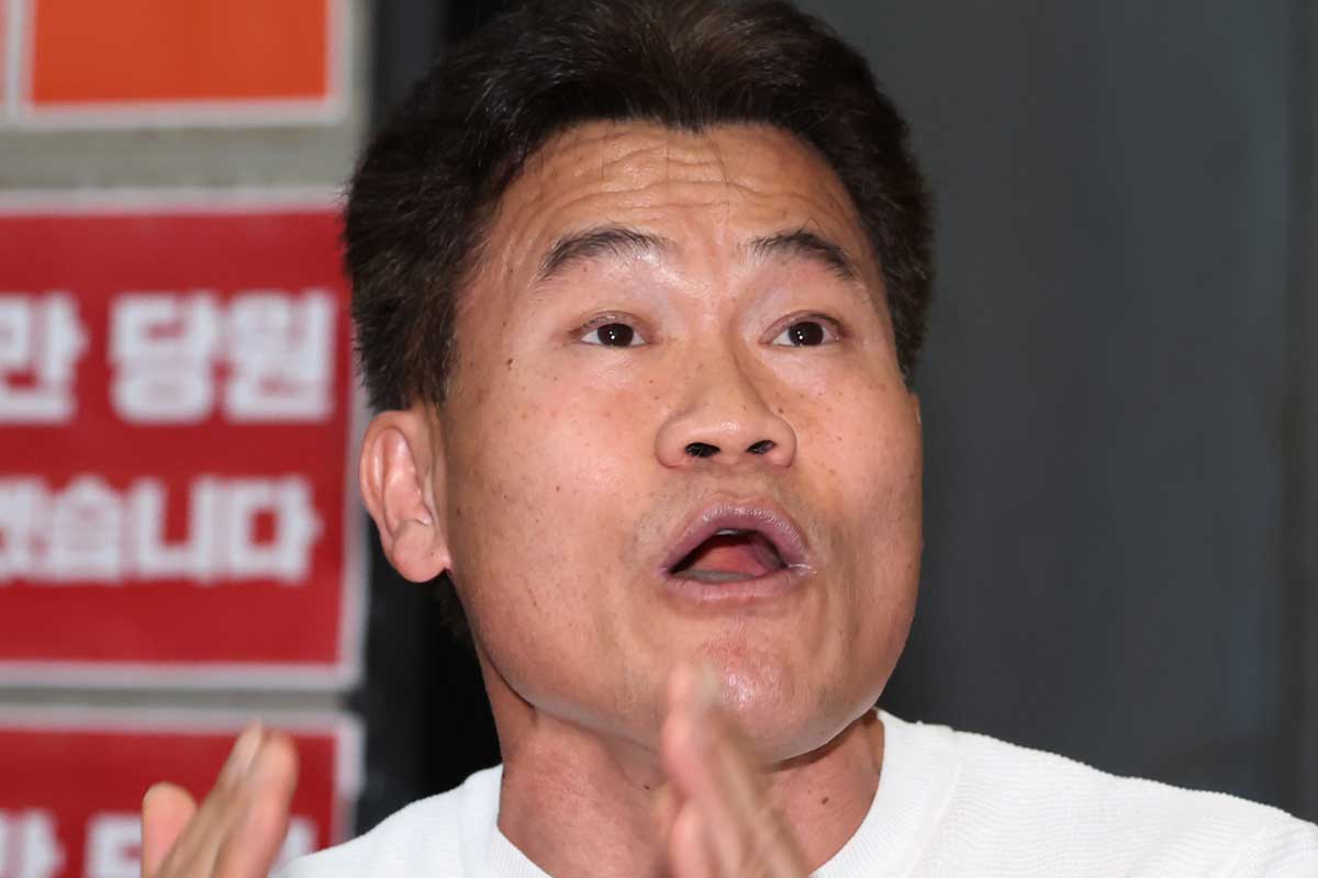 출처 : 뉴스1