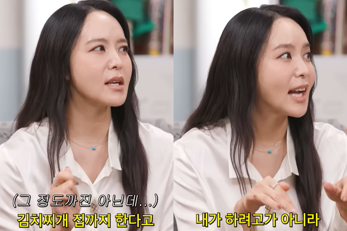 출처: 유튜브 'Netflix Korea 넷플릭스 코리아'