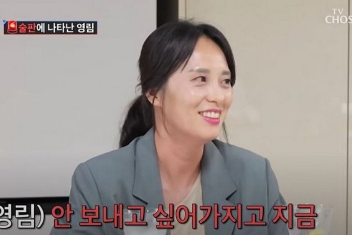 출처: TV조선 ‘조선의 사랑꾼’