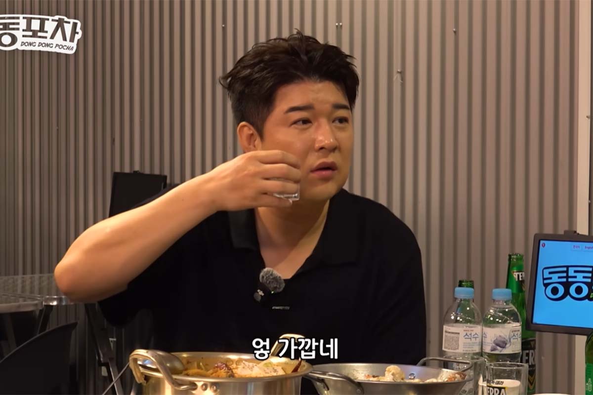 출처: 유튜브 '근본채널'