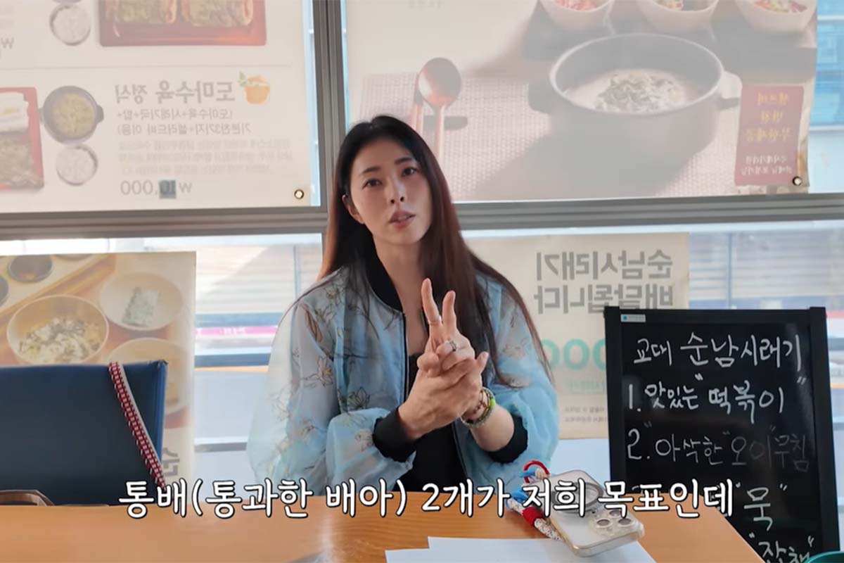 출처: 유튜브 ‘서동주의 또.도.동’