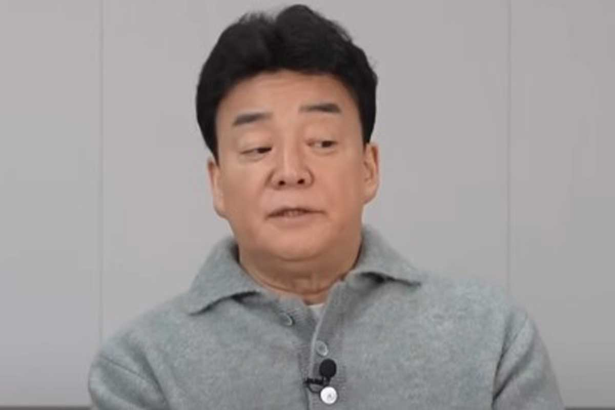 출처 : 유튜브 채널 ‘백종원’