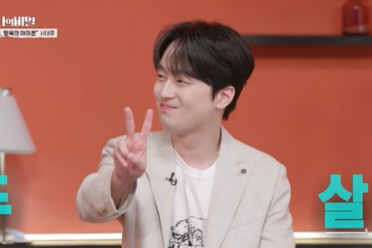 출처: KBS 2TV '셀럽병사의 비밀'