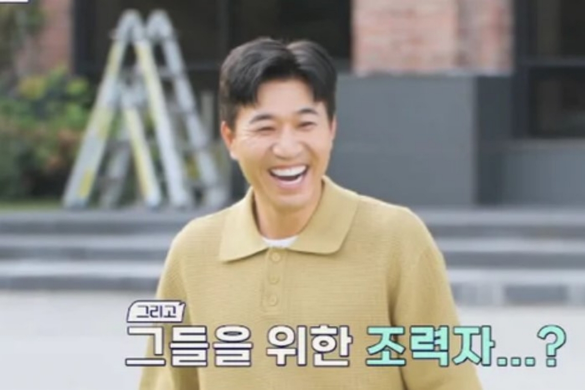 출처: 채널A '요즘 남자 라이프-신랑수업'