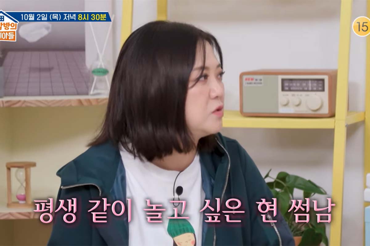 출처: KBS2 ‘옥탑방의 문제아들’