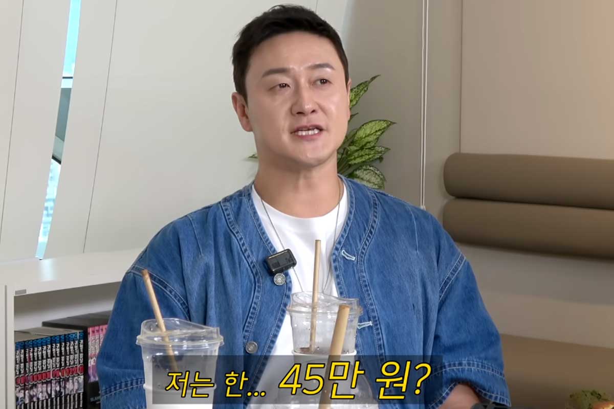 출처 : 유튜브 채널 '조동아리'