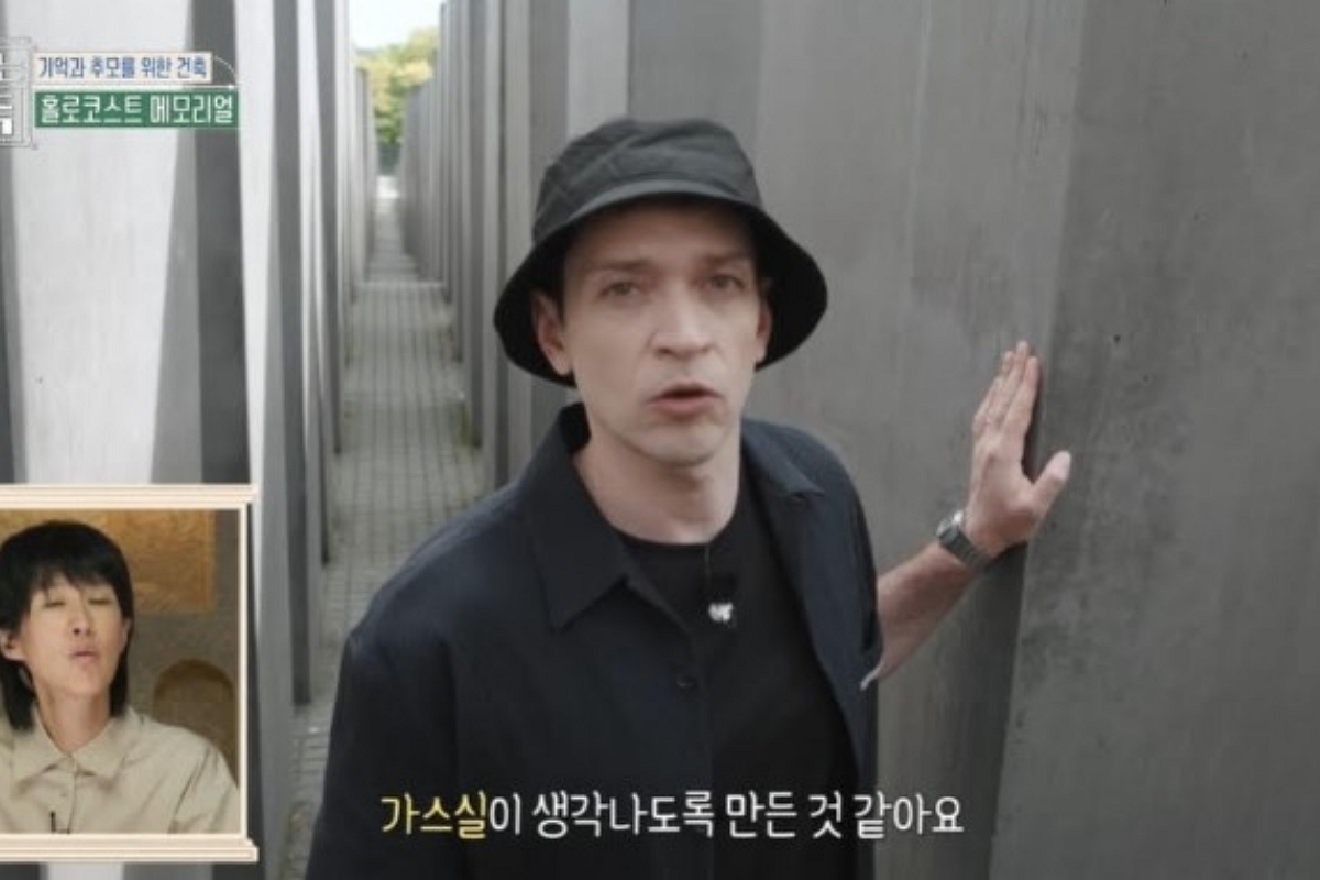 출처: MBC 교양프로그램 ‘이유 있는 건축-공간 여행자’