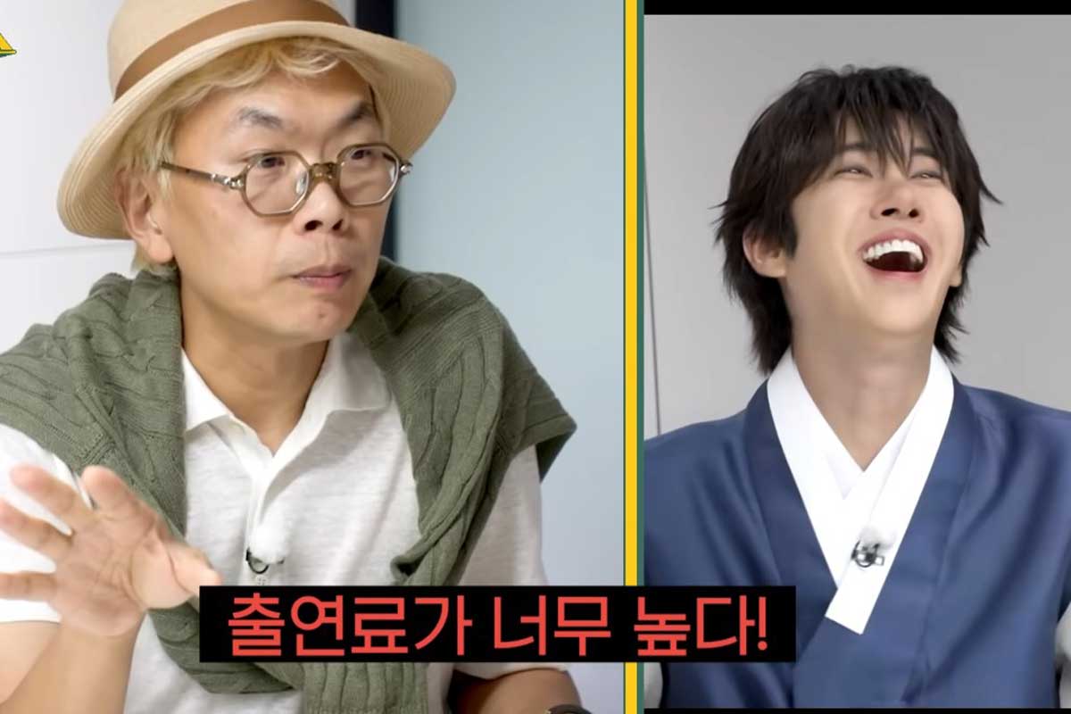 출처 : 유튜브 채널 '할명수'