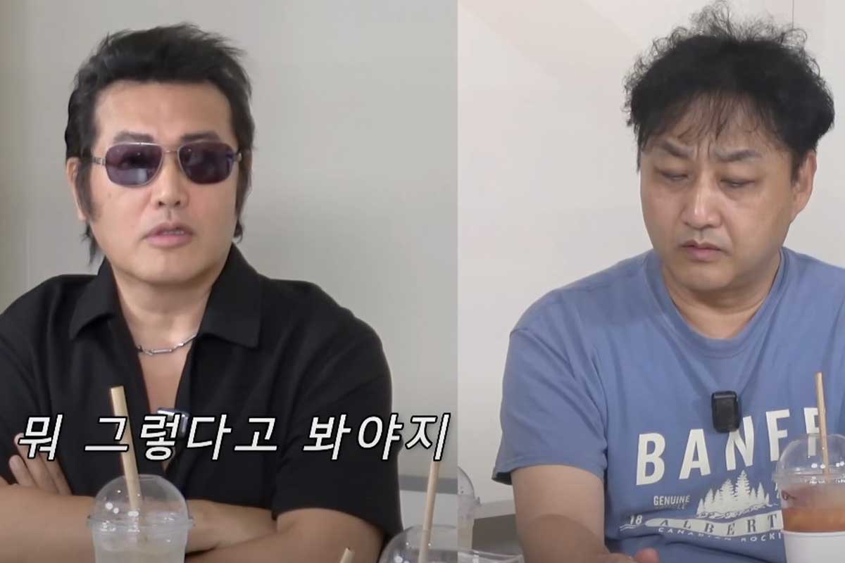 출처 : 유튜브 채널 '조동아리'