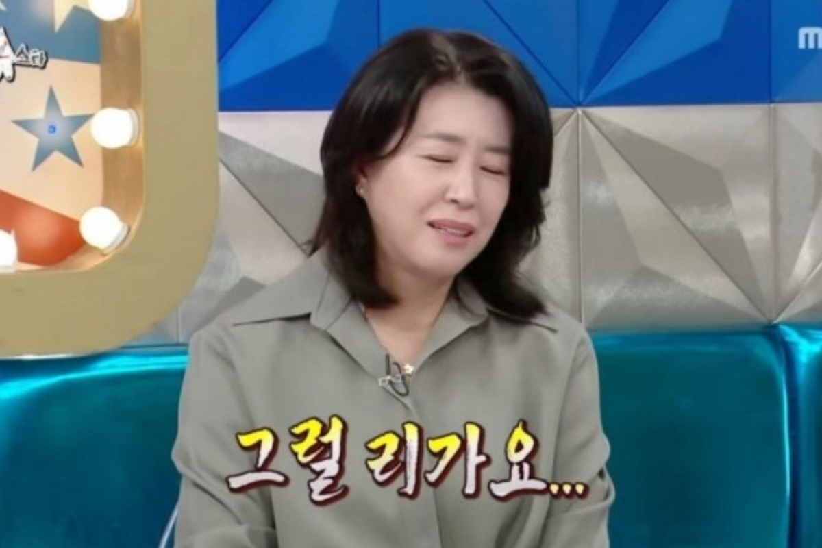 출처: MBC '라디오스타'