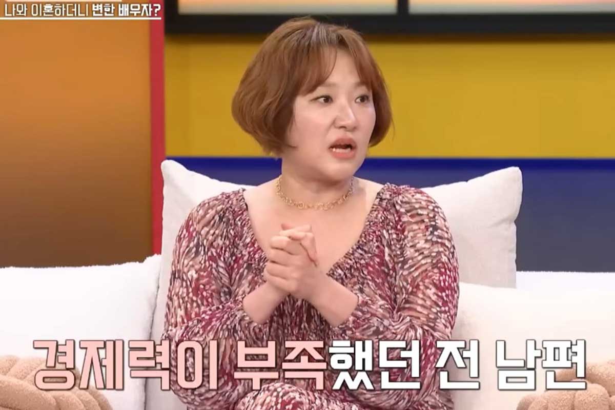 출처 : MBN '속풀이쇼 동치미'