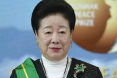 출처: 통일교 제공